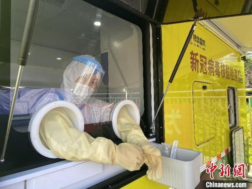 核酸检测又降价 多地增设24小时检测服务机构 筑牢防疫屏障