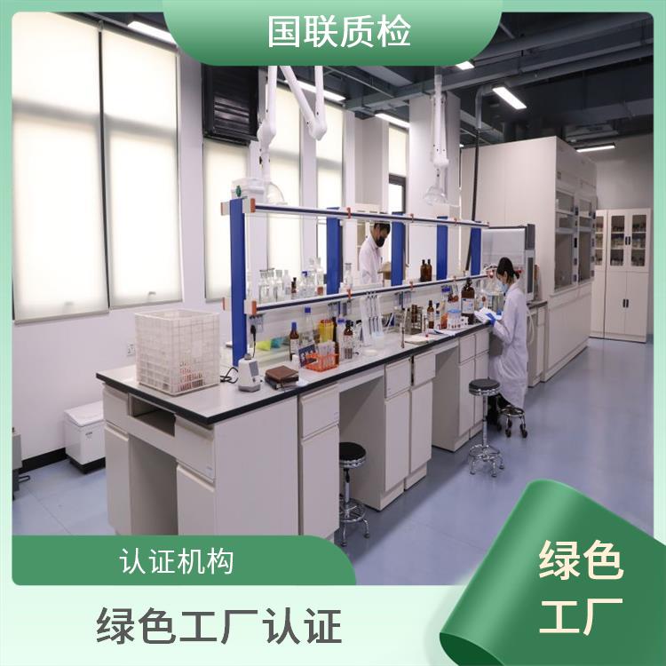 五指山橡胶产品检测机构 立足海南，服务全国的检测服务专家